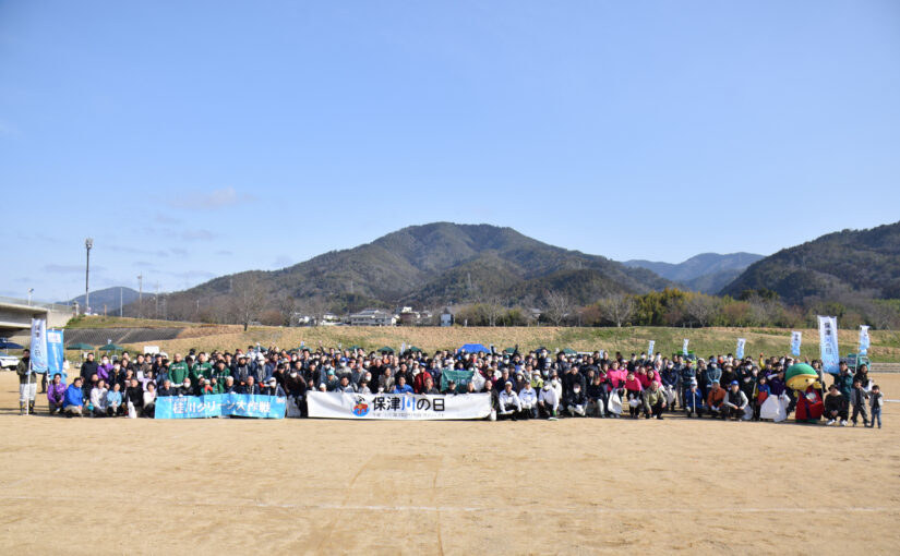 2026年保津川の日